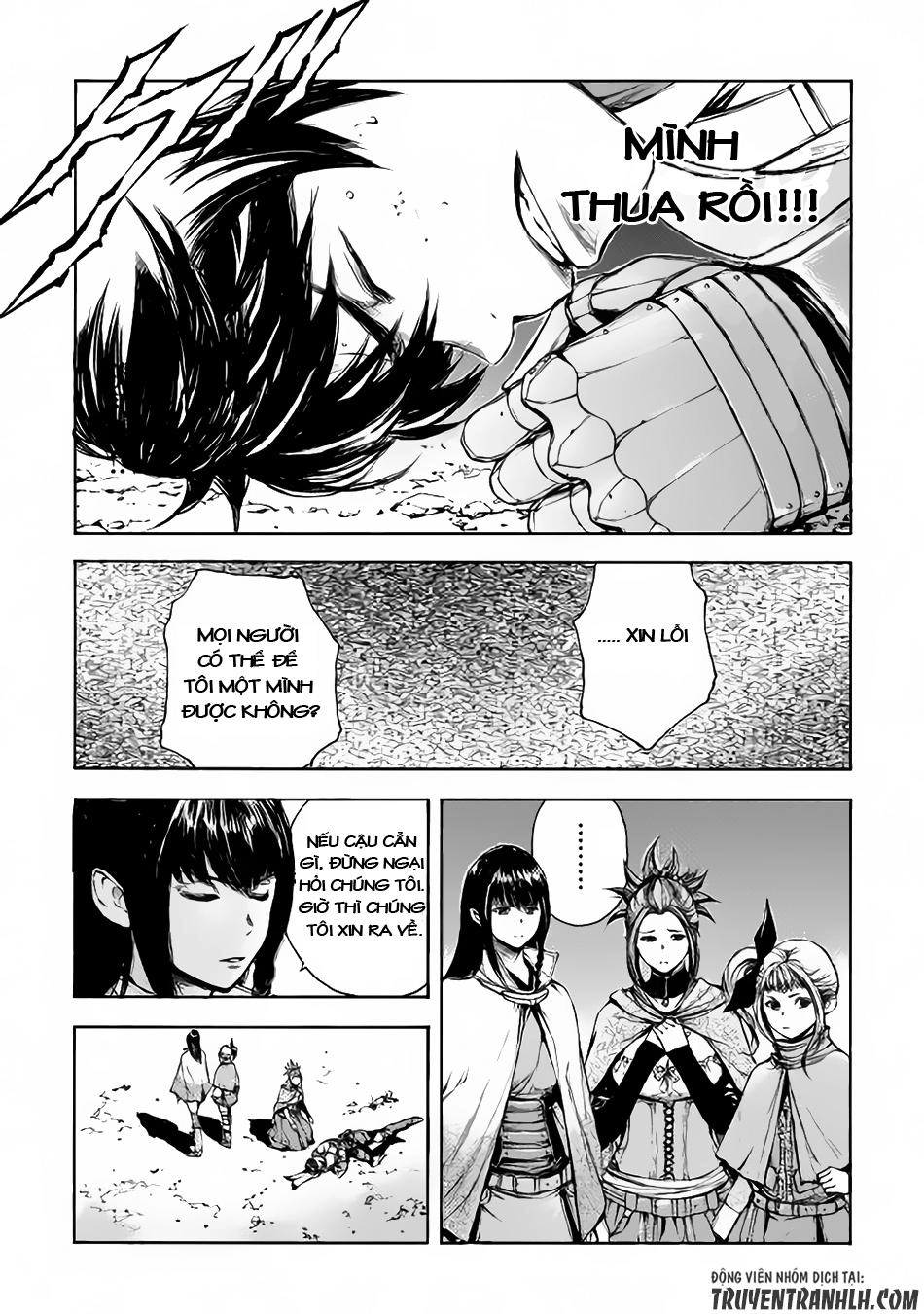 Eden (Tsuruoka Nobuhisa) Chapter 2 - 26