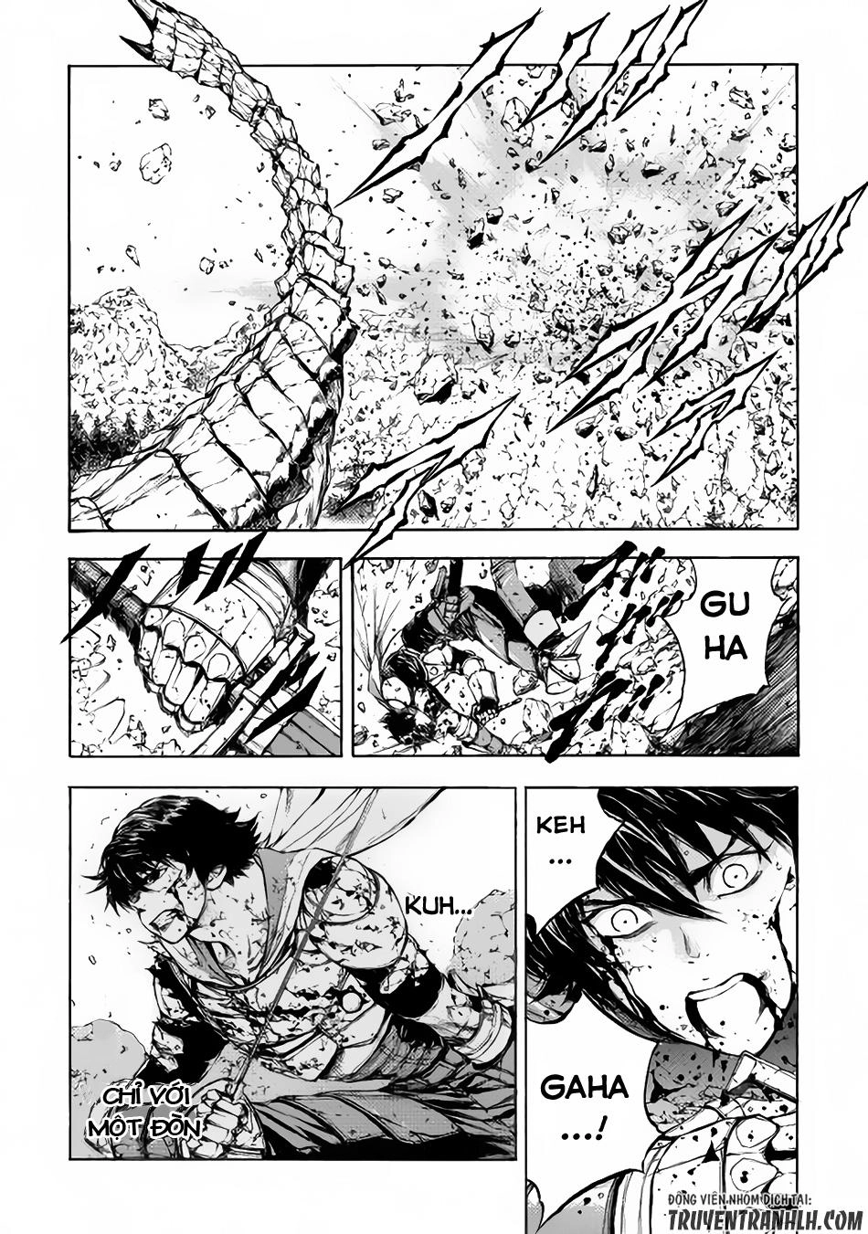 Eden (Tsuruoka Nobuhisa) Chapter 4 - 7