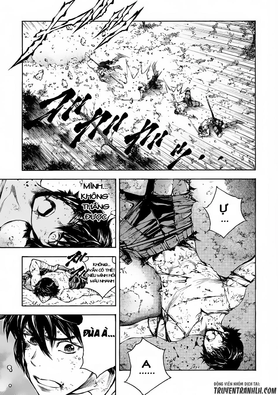 Eden (Tsuruoka Nobuhisa) Chapter 4 - 12