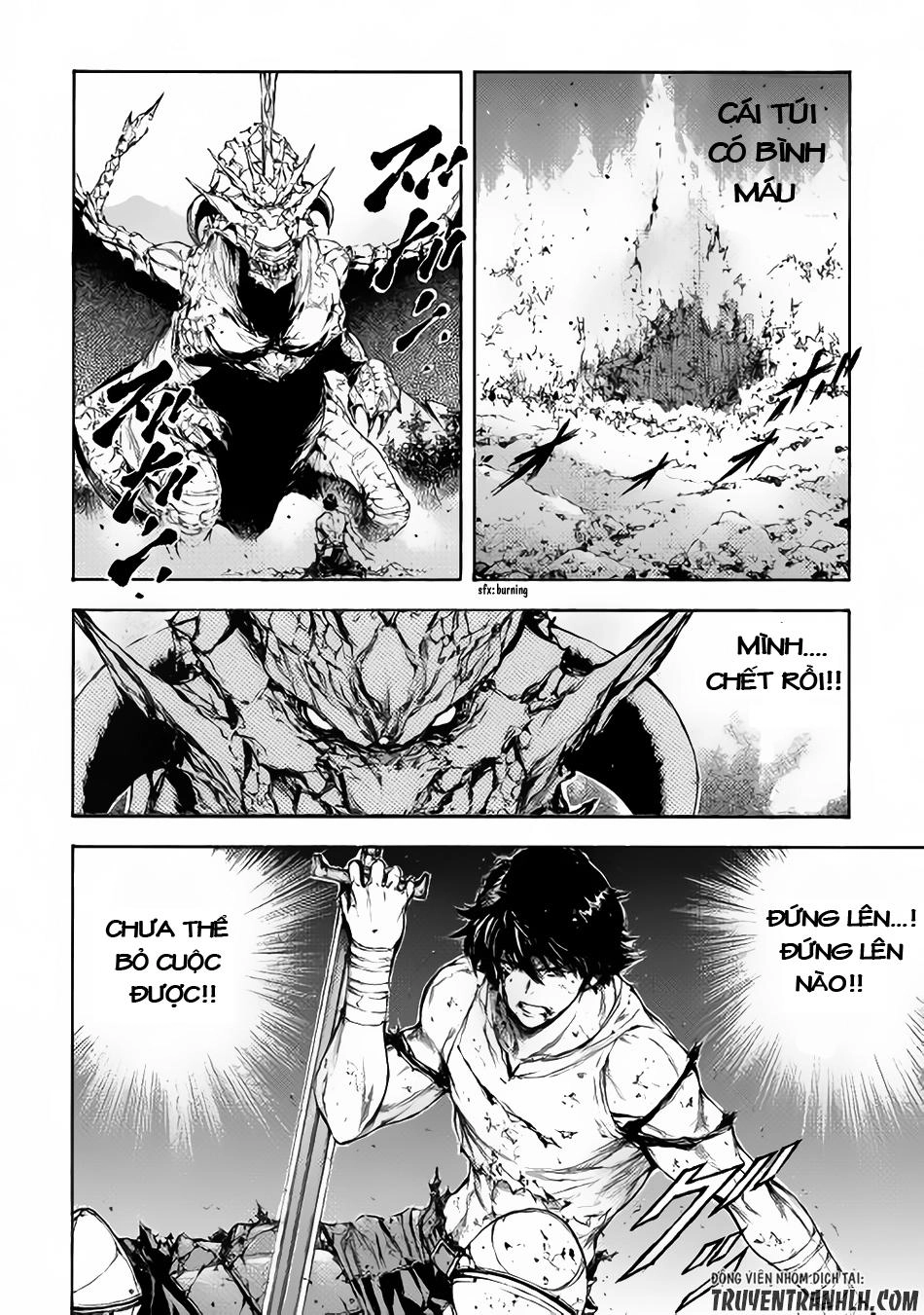 Eden (Tsuruoka Nobuhisa) Chapter 4 - 13