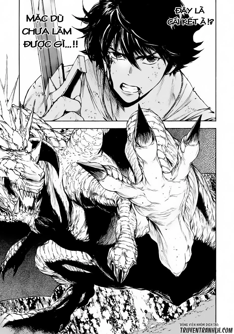 Eden (Tsuruoka Nobuhisa) Chapter 4 - 14