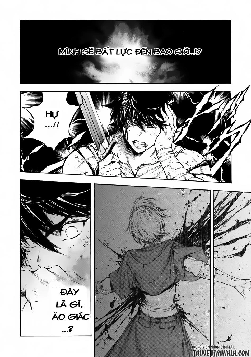 Eden (Tsuruoka Nobuhisa) Chapter 4 - 15