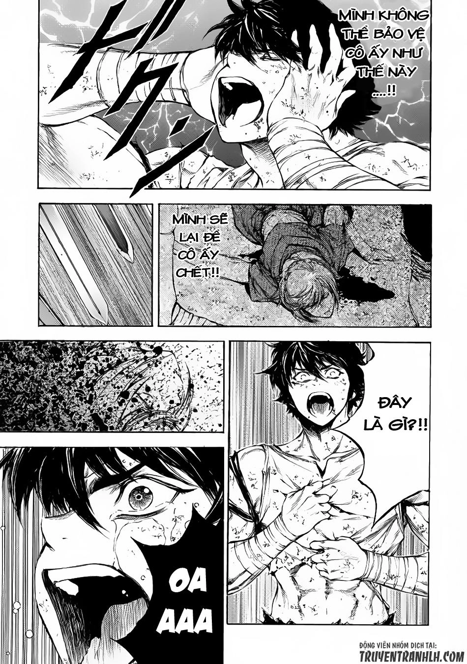 Eden (Tsuruoka Nobuhisa) Chapter 4 - 16