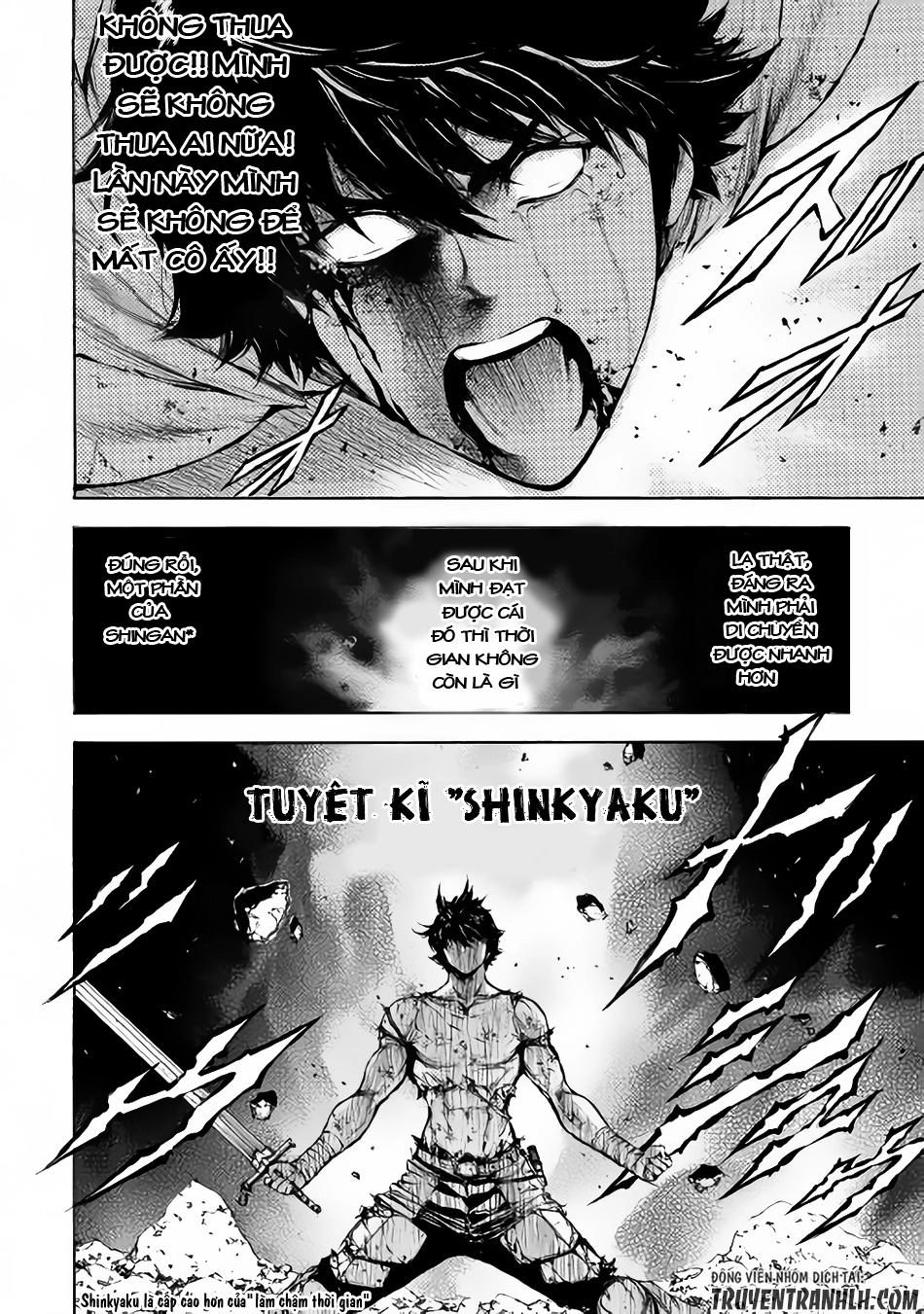 Eden (Tsuruoka Nobuhisa) Chapter 4 - 17