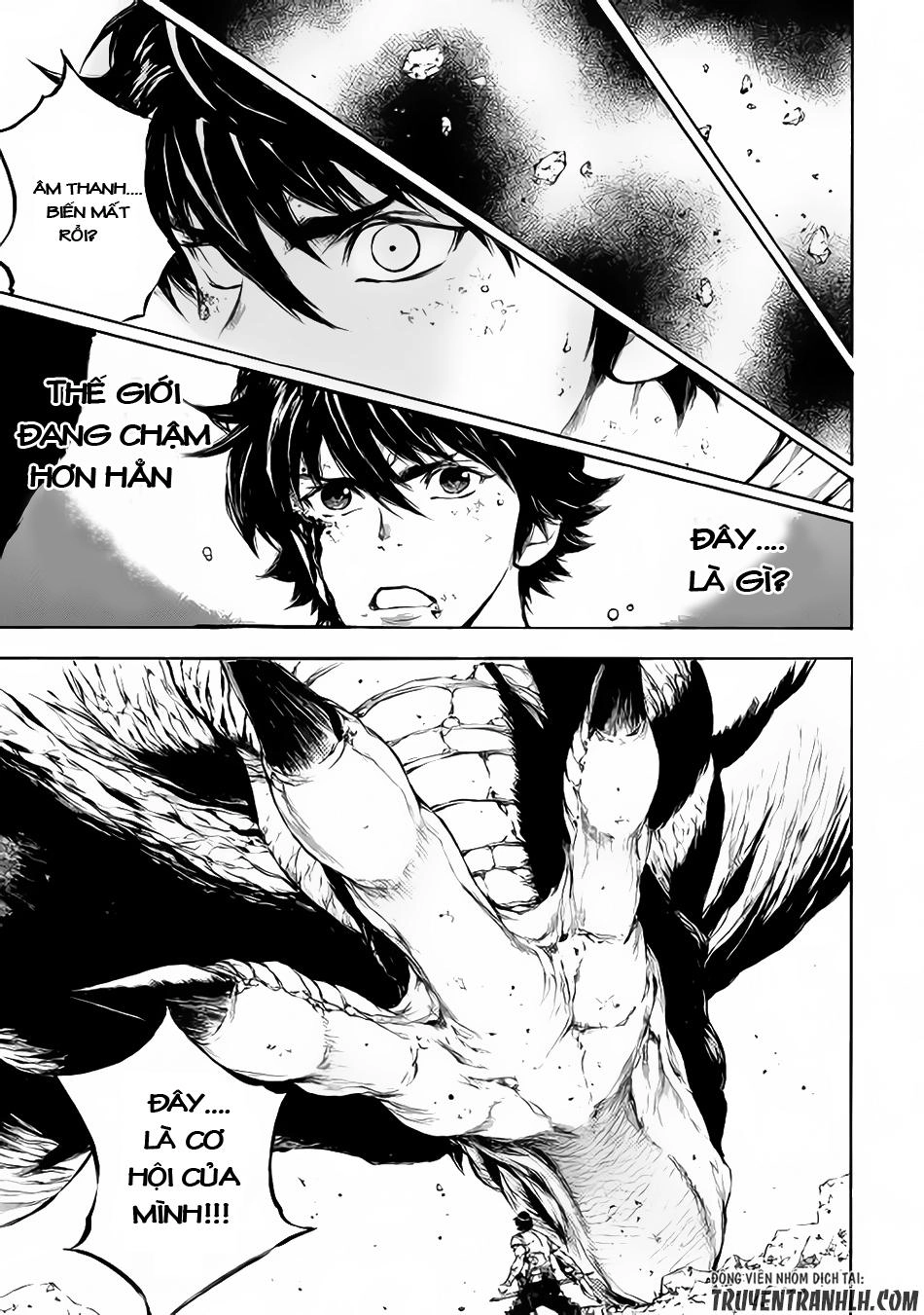 Eden (Tsuruoka Nobuhisa) Chapter 4 - 18