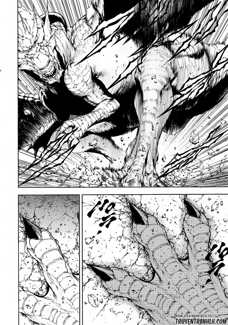 Eden (Tsuruoka Nobuhisa) Chapter 4 - 19