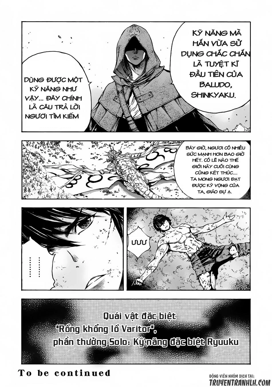 Eden (Tsuruoka Nobuhisa) Chapter 4 - 25