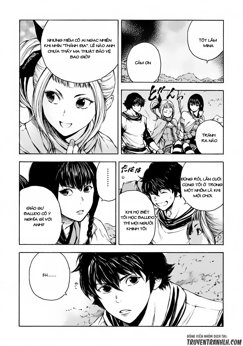 Eden (Tsuruoka Nobuhisa) Chapter 5 - 17