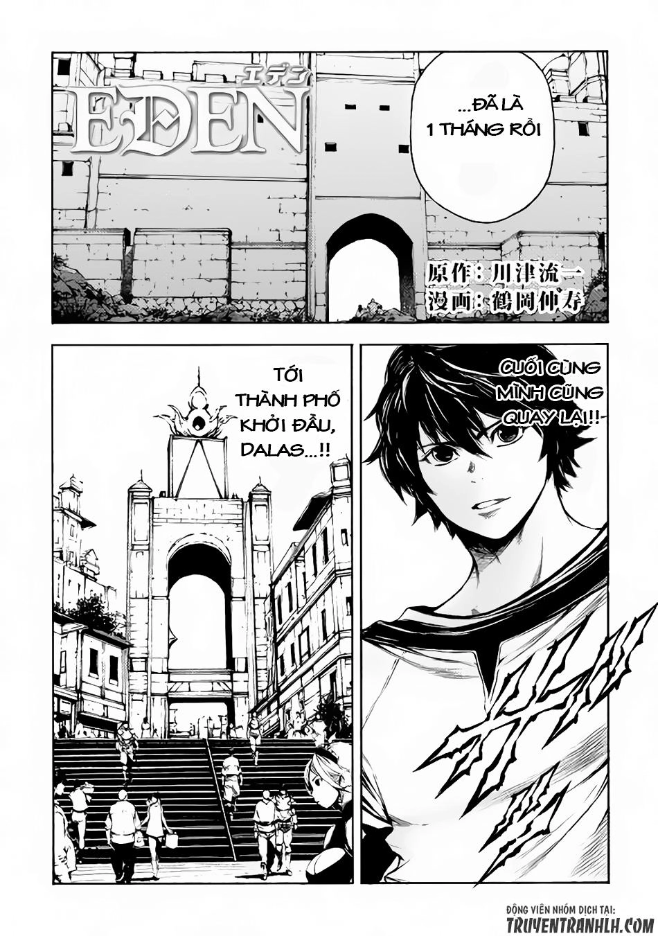 Eden (Tsuruoka Nobuhisa) Chapter 8 - 2