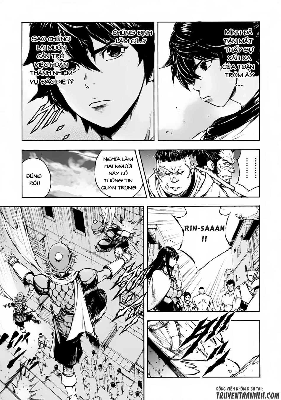 Eden (Tsuruoka Nobuhisa) Chapter 8 - 6