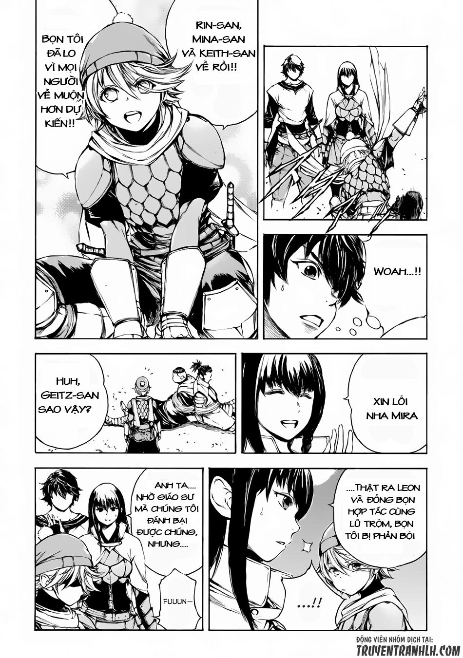 Eden (Tsuruoka Nobuhisa) Chapter 8 - 7