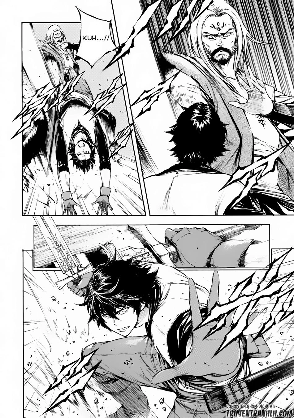 Eden (Tsuruoka Nobuhisa) Chapter 8 - 13