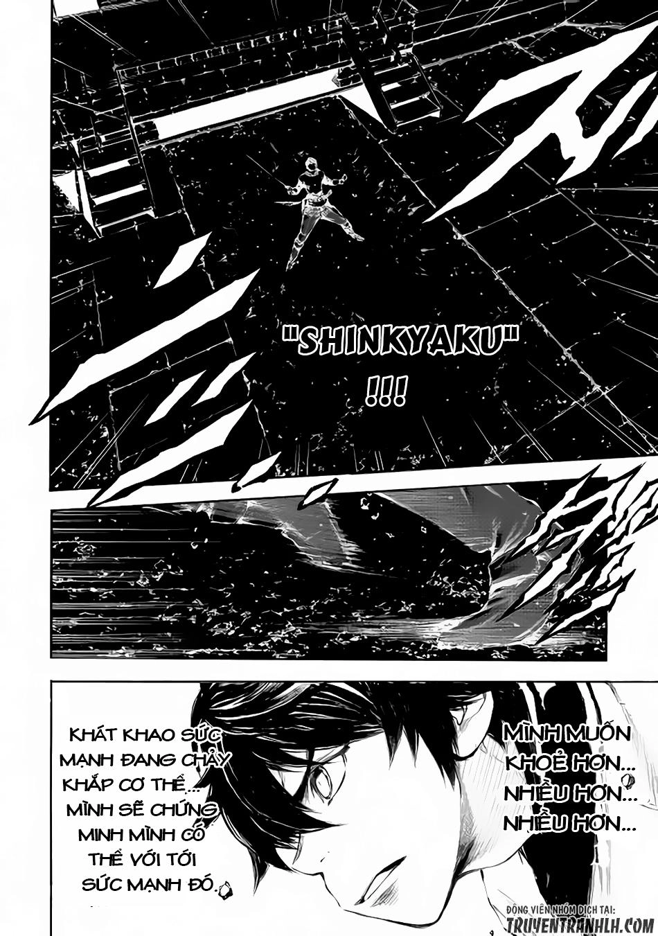 Eden (Tsuruoka Nobuhisa) Chapter 8 - 21