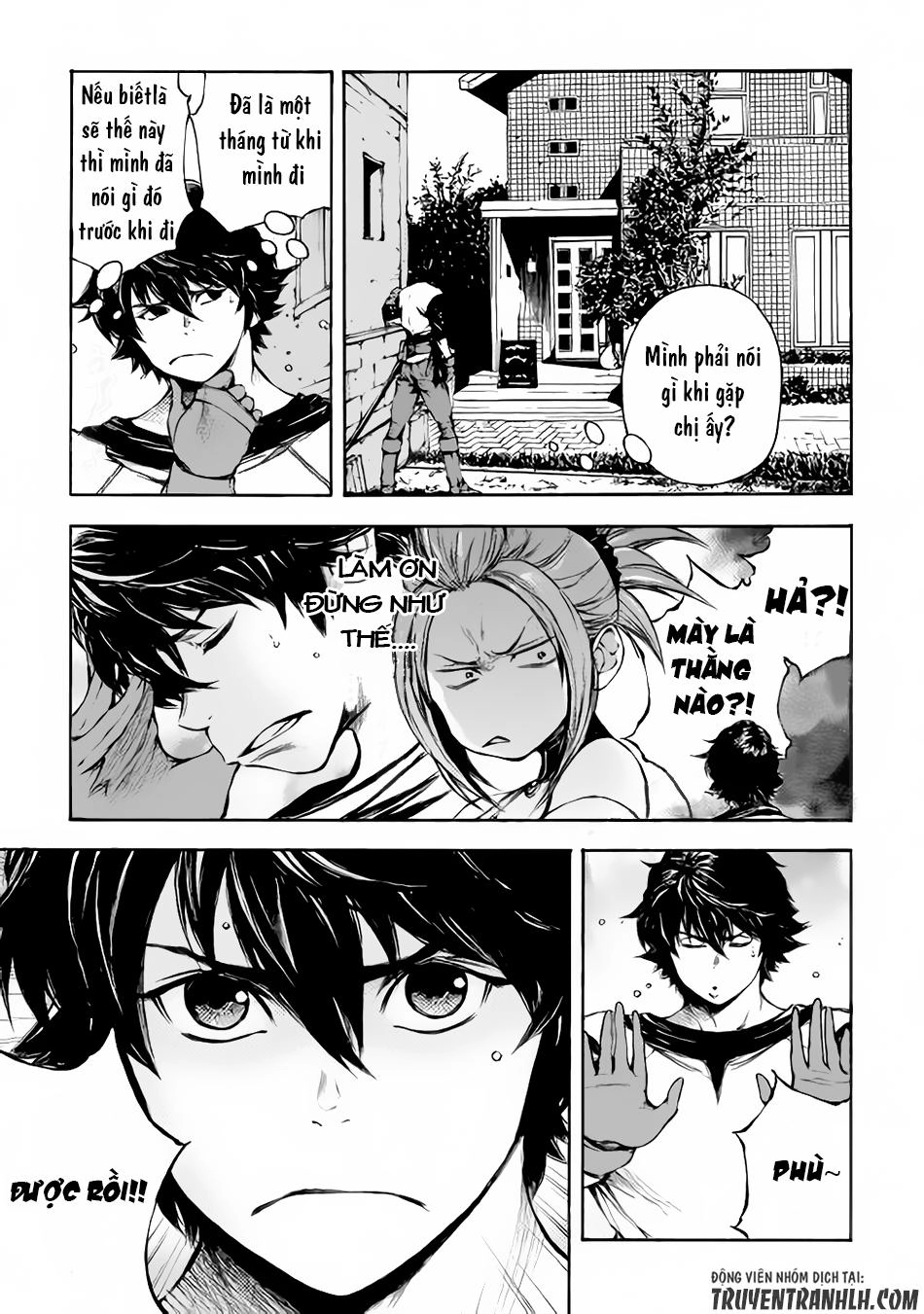 Eden (Tsuruoka Nobuhisa) Chapter 9 - 2