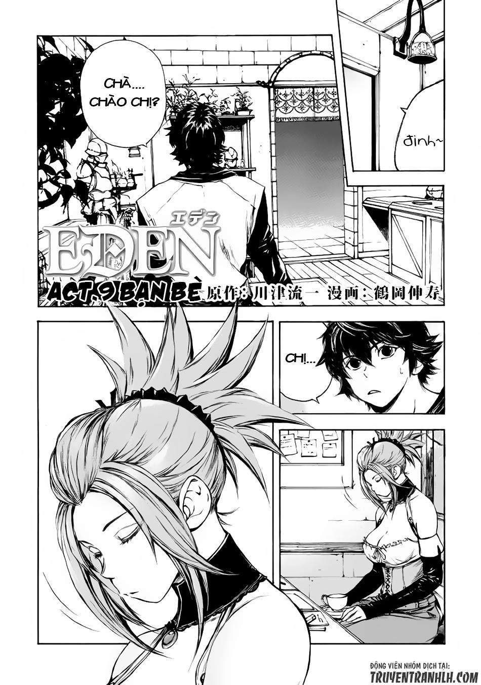 Eden (Tsuruoka Nobuhisa) Chapter 9 - 3