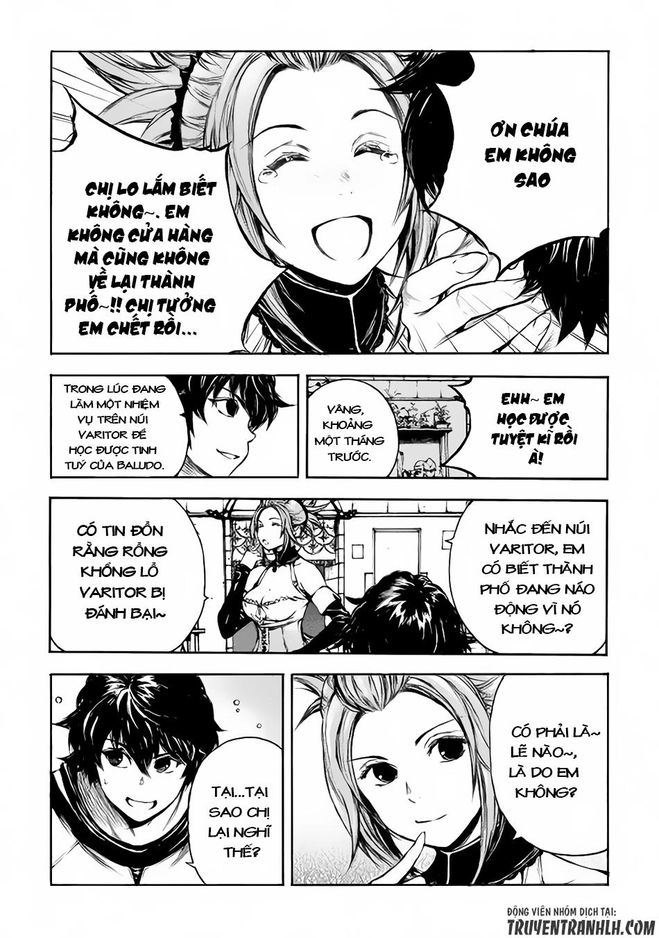 Eden (Tsuruoka Nobuhisa) Chapter 9 - 5