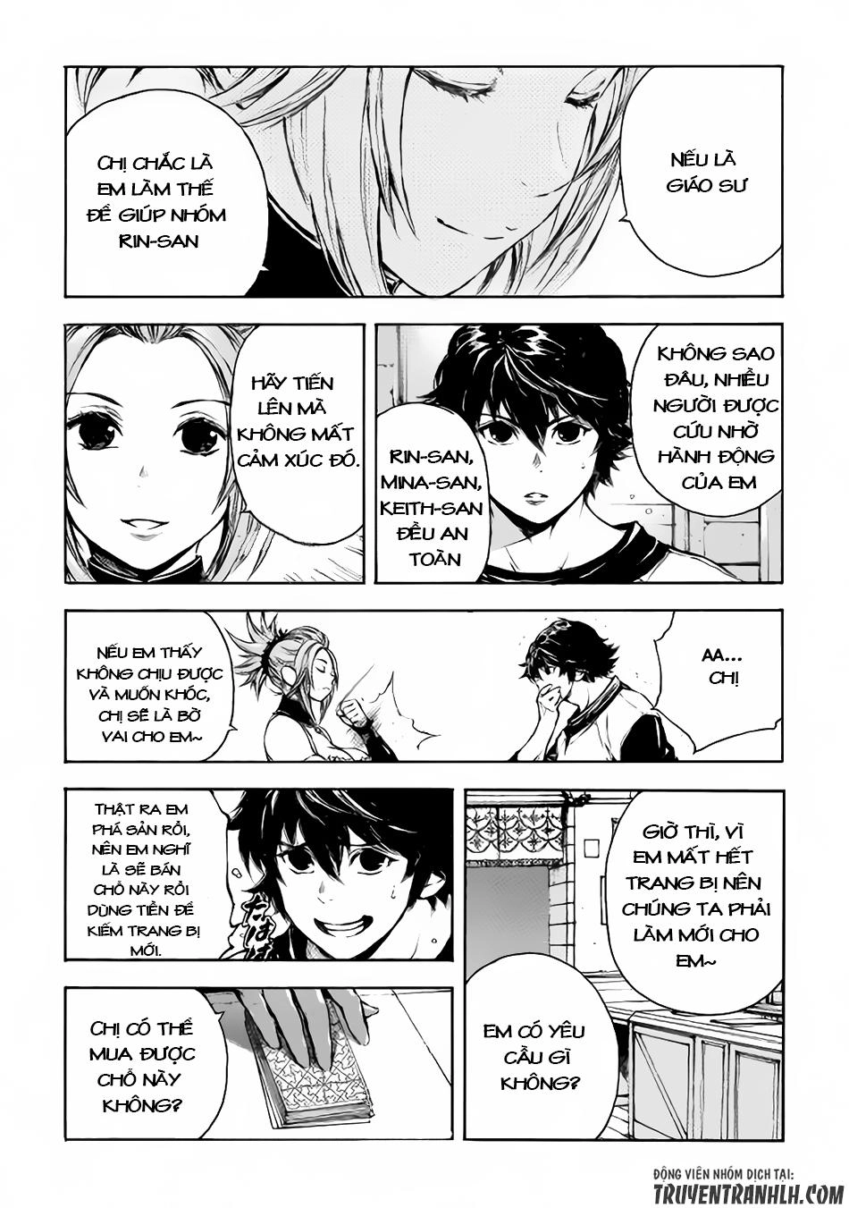 Eden (Tsuruoka Nobuhisa) Chapter 9 - 7