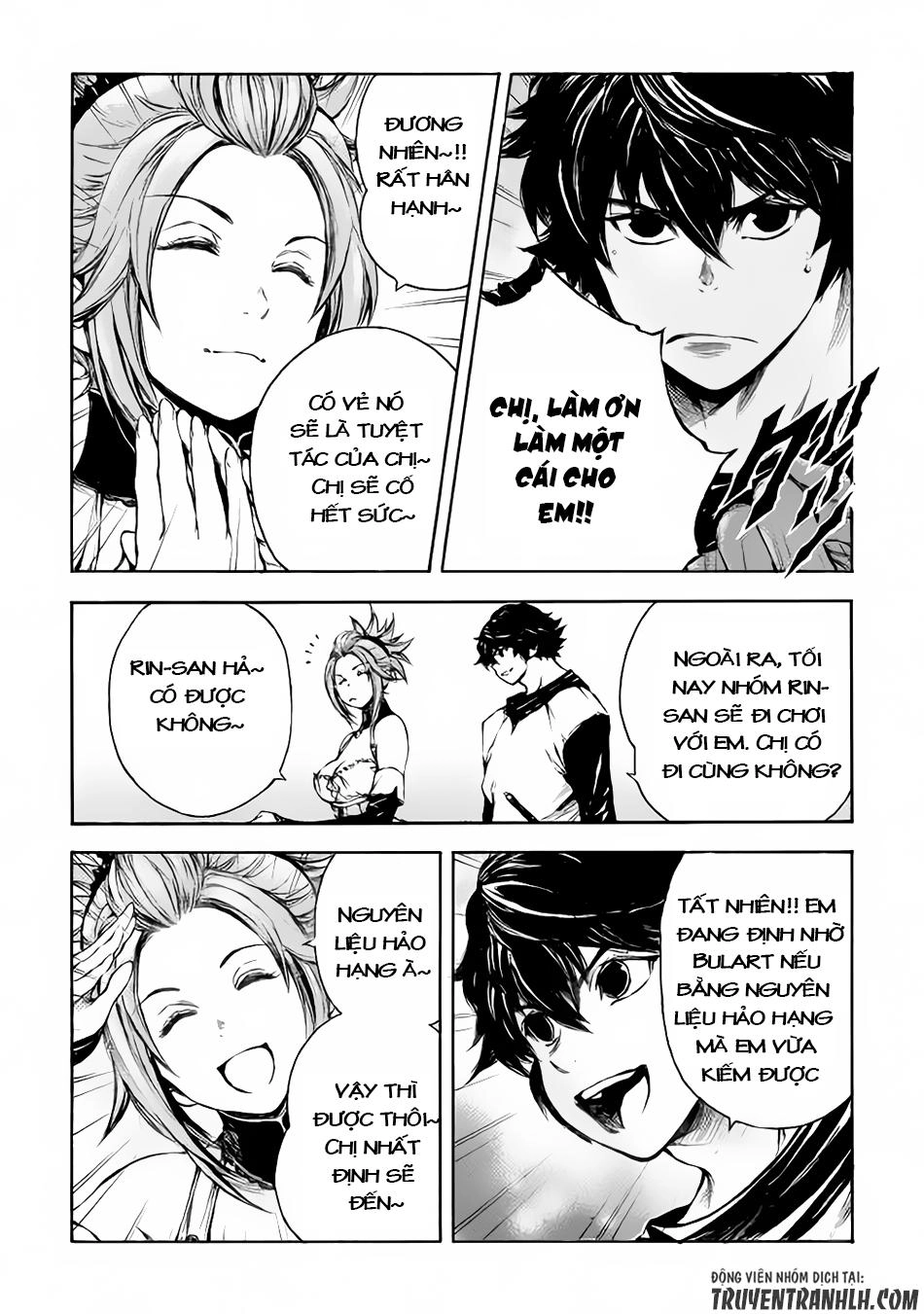 Eden (Tsuruoka Nobuhisa) Chapter 9 - 13