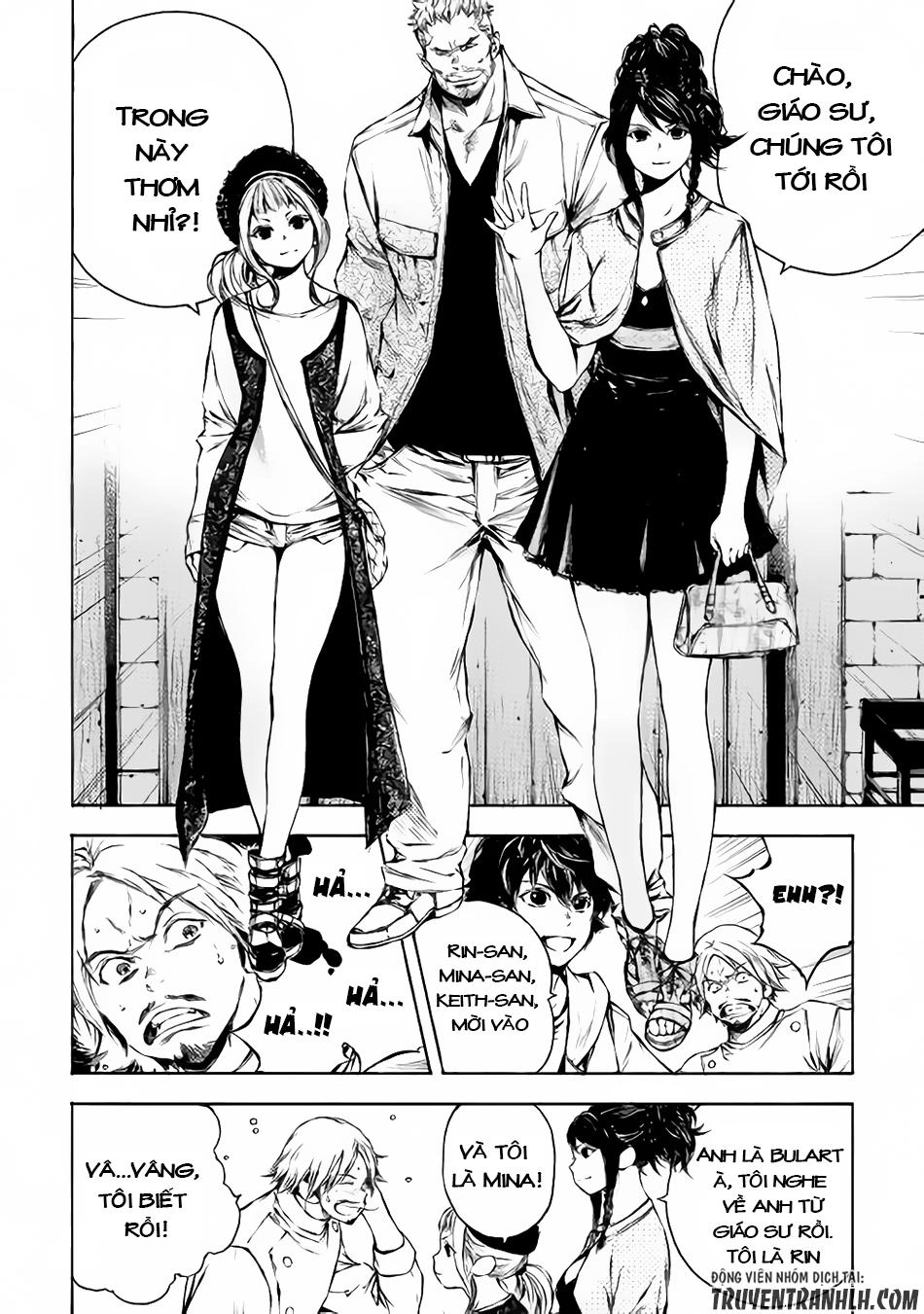 Eden (Tsuruoka Nobuhisa) Chapter 9 - 15