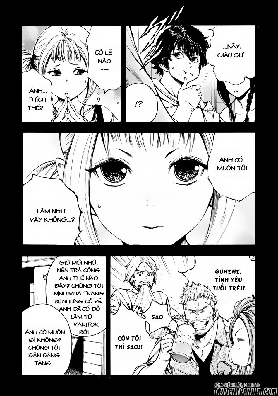 Eden (Tsuruoka Nobuhisa) Chapter 10 - 4