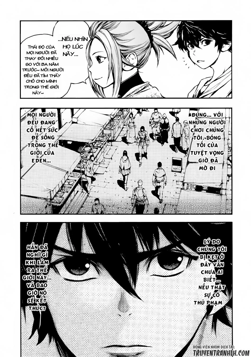 Eden (Tsuruoka Nobuhisa) Chapter 10 - 7