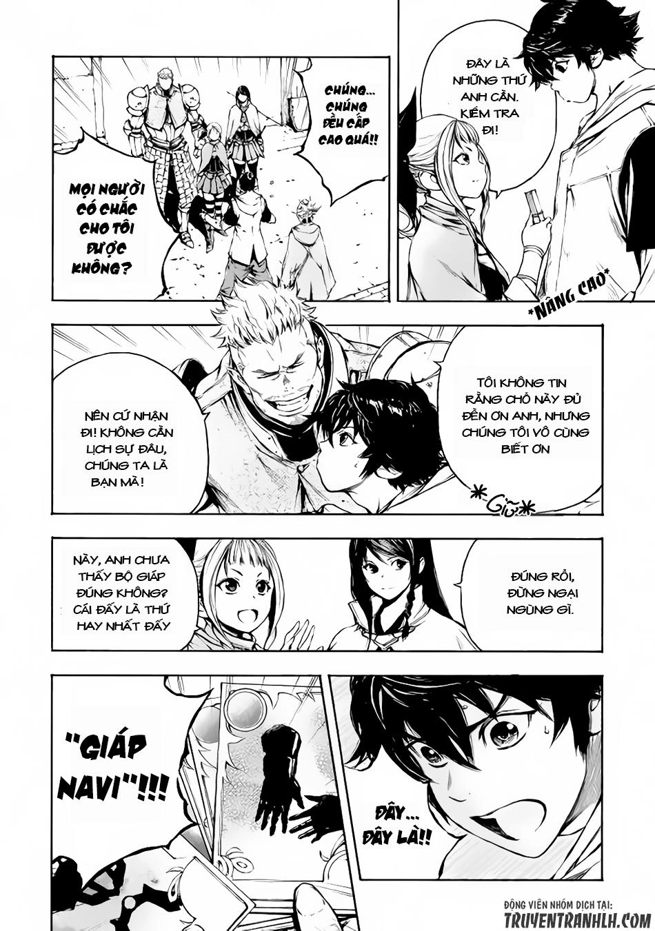 Eden (Tsuruoka Nobuhisa) Chapter 10 - 9