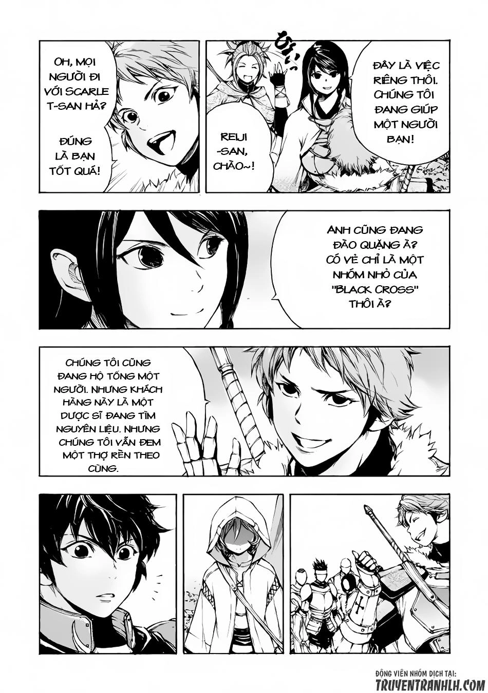 Eden (Tsuruoka Nobuhisa) Chapter 10 - 17