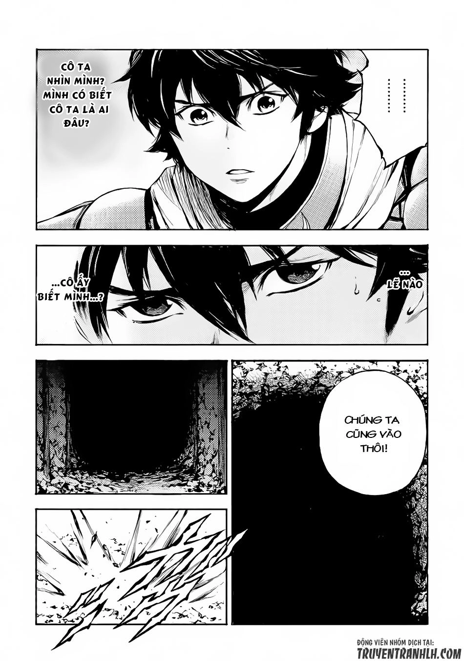 Eden (Tsuruoka Nobuhisa) Chapter 10 - 21