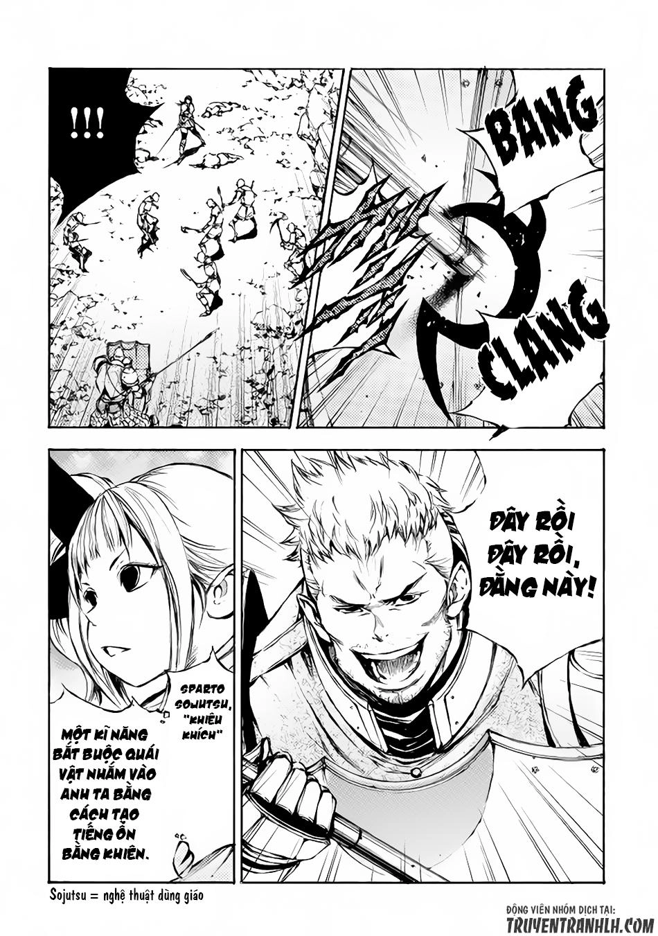 Eden (Tsuruoka Nobuhisa) Chapter 10 - 24