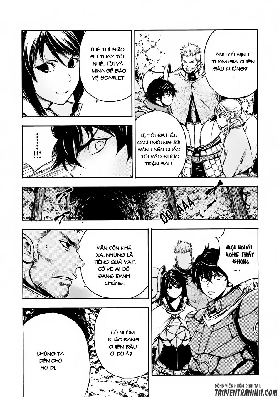 Eden (Tsuruoka Nobuhisa) Chapter 10 - 35