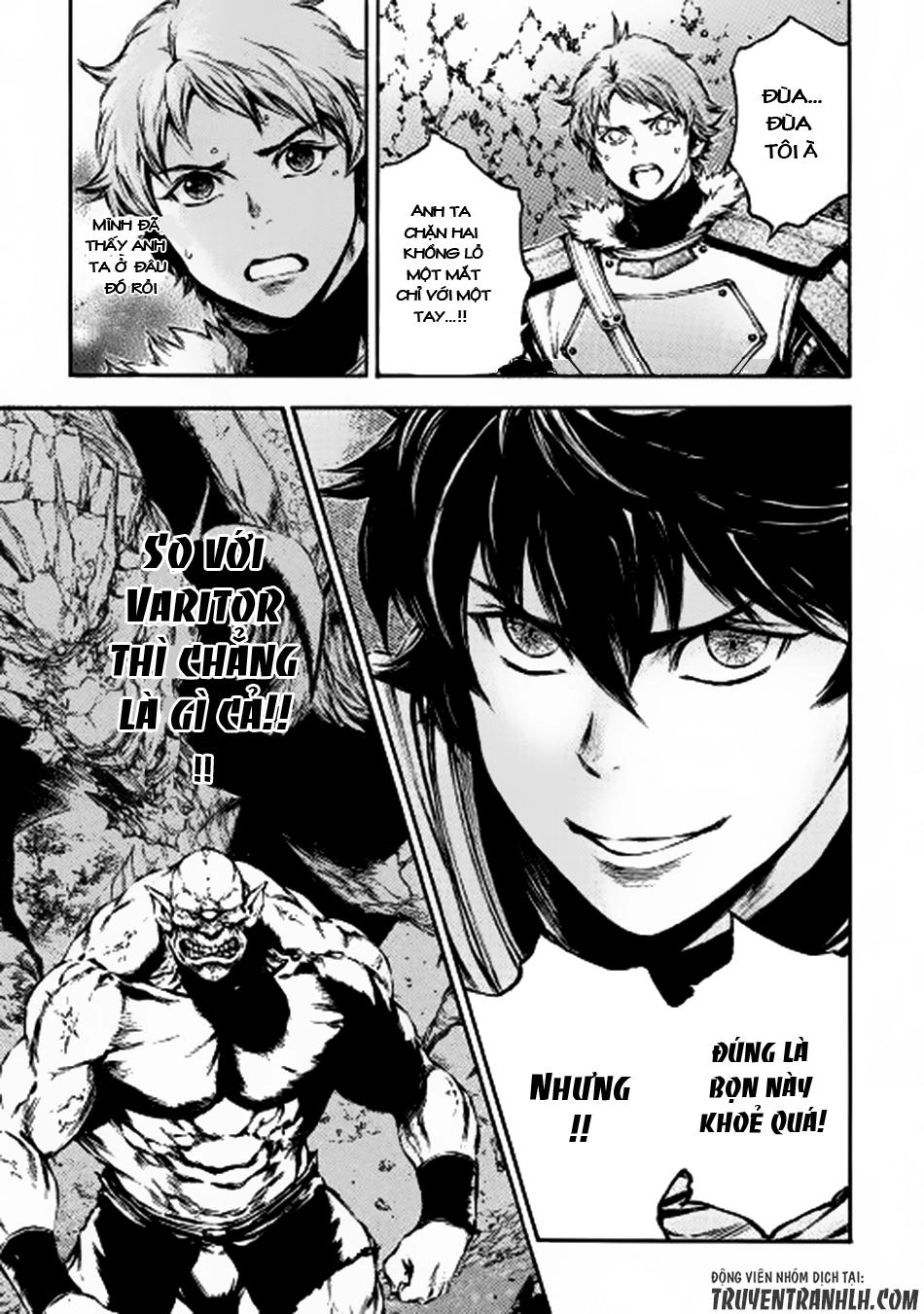 Eden (Tsuruoka Nobuhisa) Chapter 11 - 12