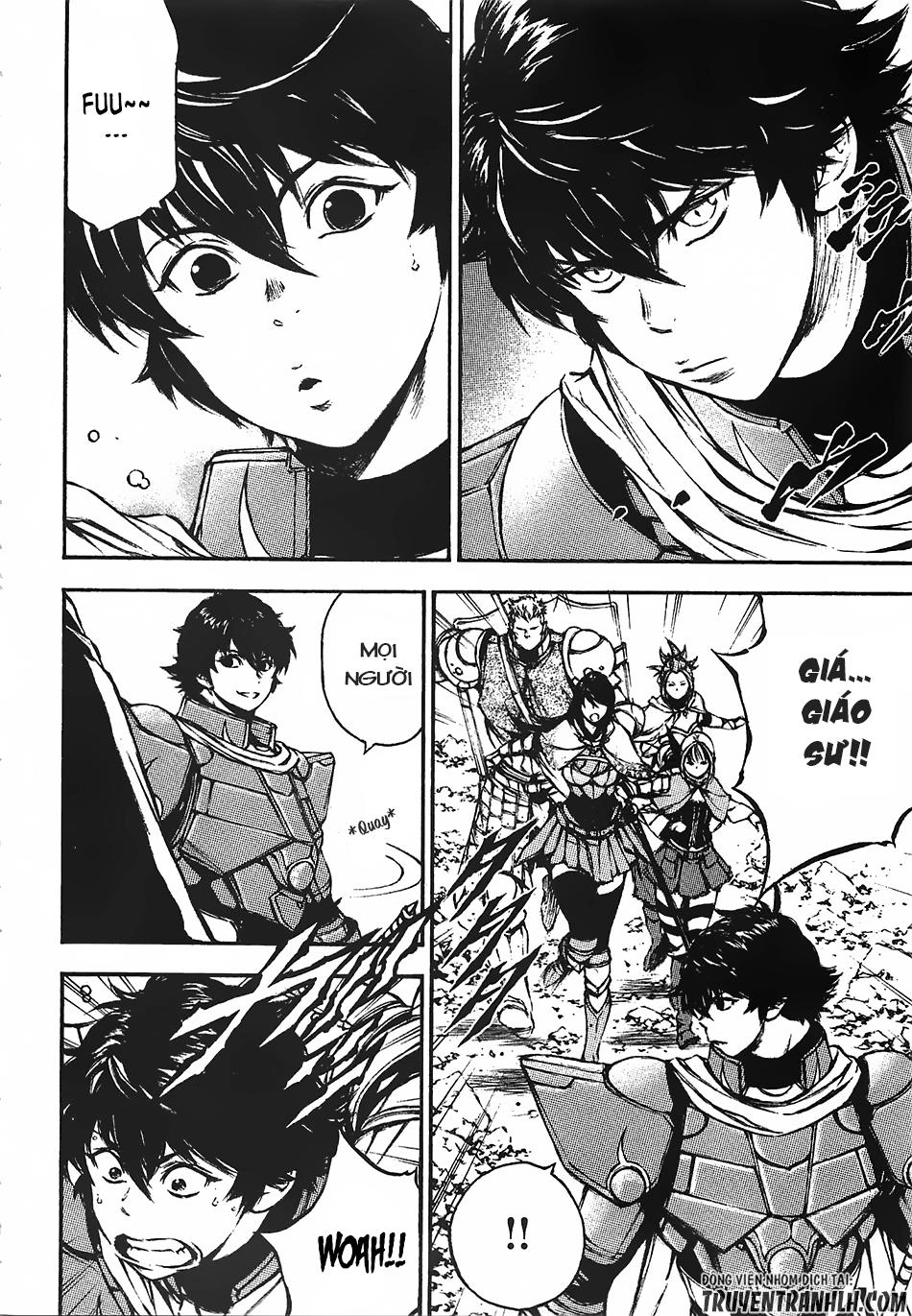 Eden (Tsuruoka Nobuhisa) Chapter 12 - 5