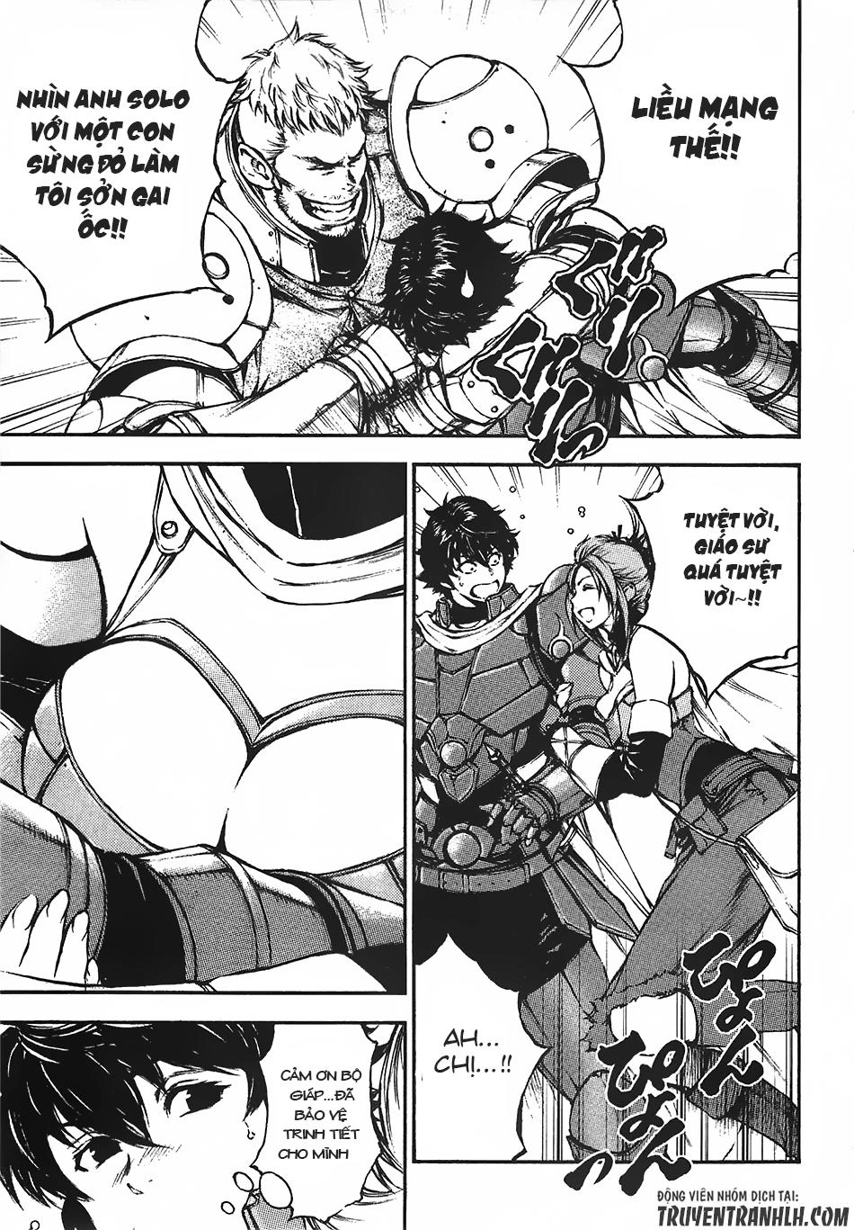 Eden (Tsuruoka Nobuhisa) Chapter 12 - 6