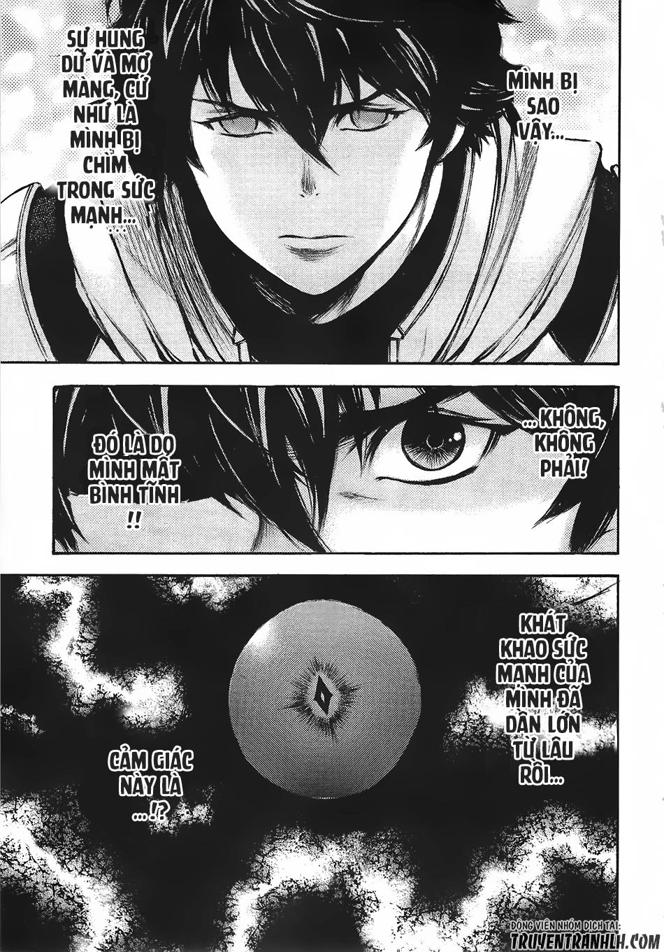 Eden (Tsuruoka Nobuhisa) Chapter 12 - 8