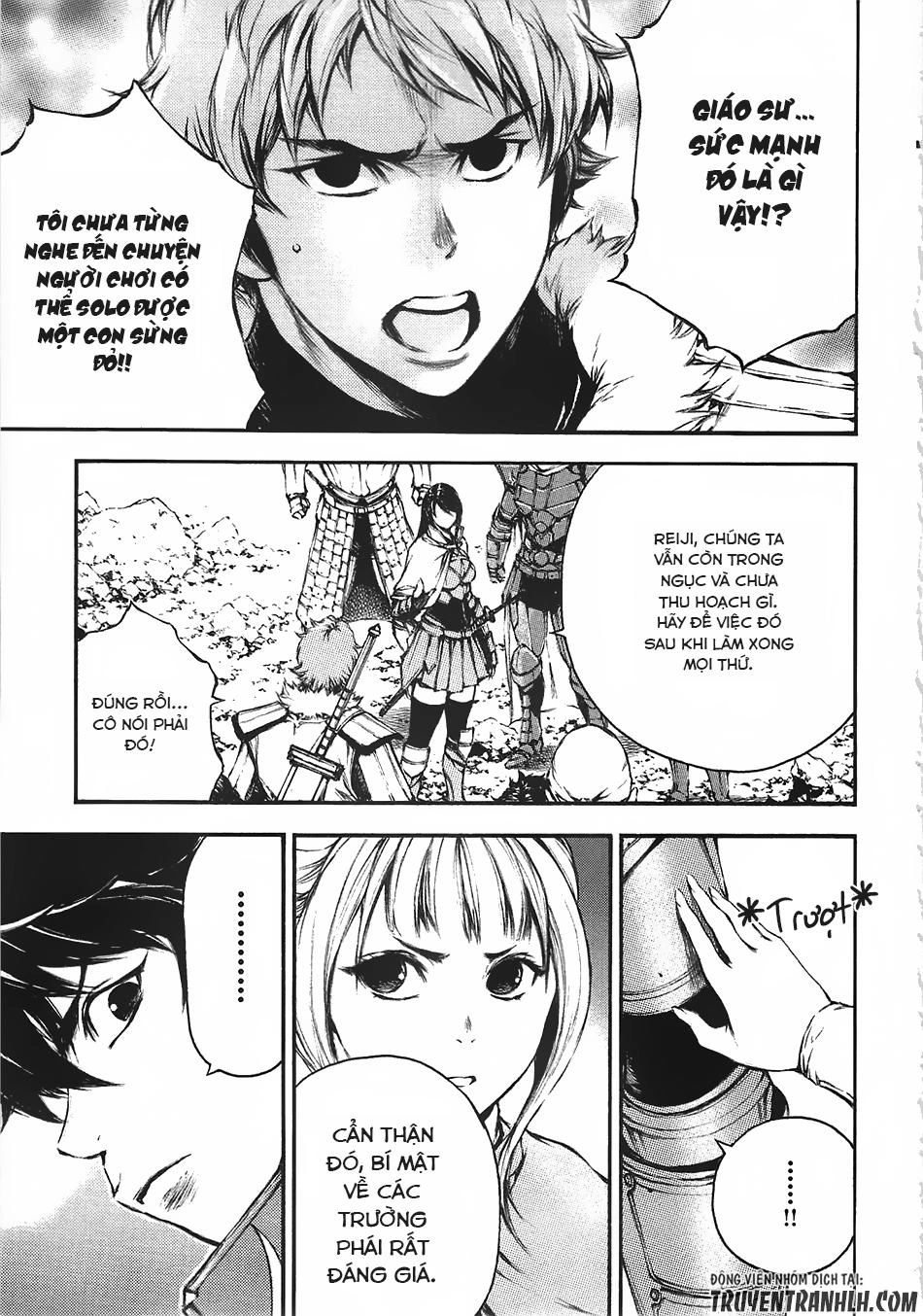 Eden (Tsuruoka Nobuhisa) Chapter 12 - 10