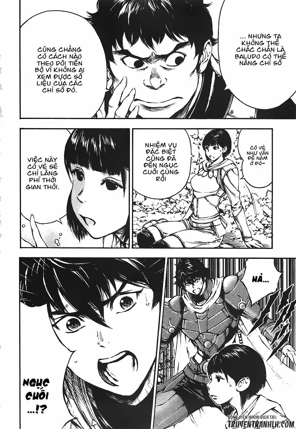 Eden (Tsuruoka Nobuhisa) Chapter 12 - 13