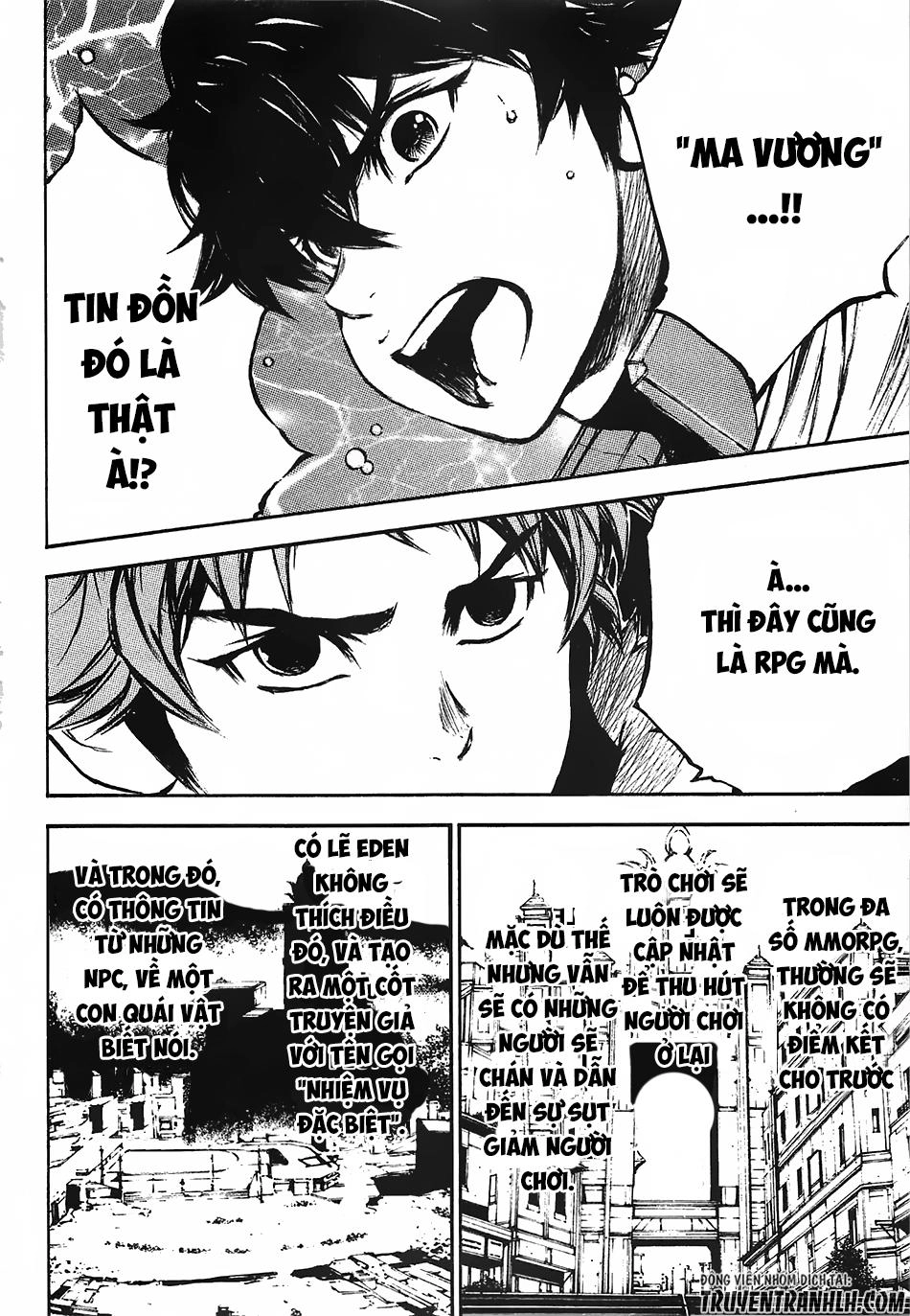 Eden (Tsuruoka Nobuhisa) Chapter 12 - 15