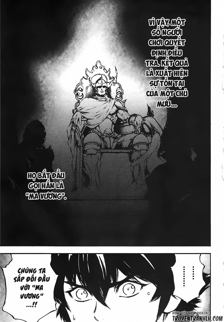 Eden (Tsuruoka Nobuhisa) Chapter 12 - 16