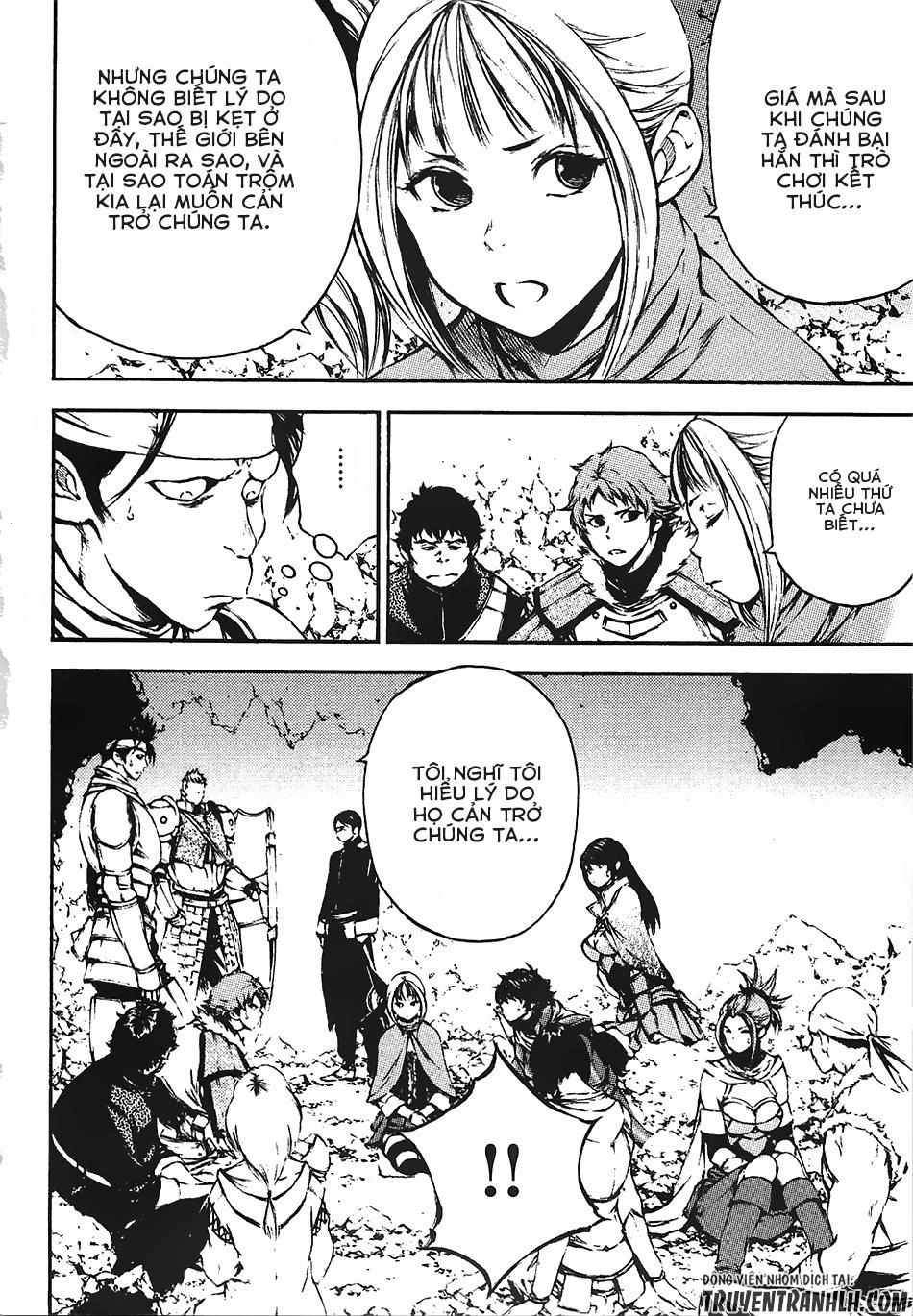 Eden (Tsuruoka Nobuhisa) Chapter 12 - 17