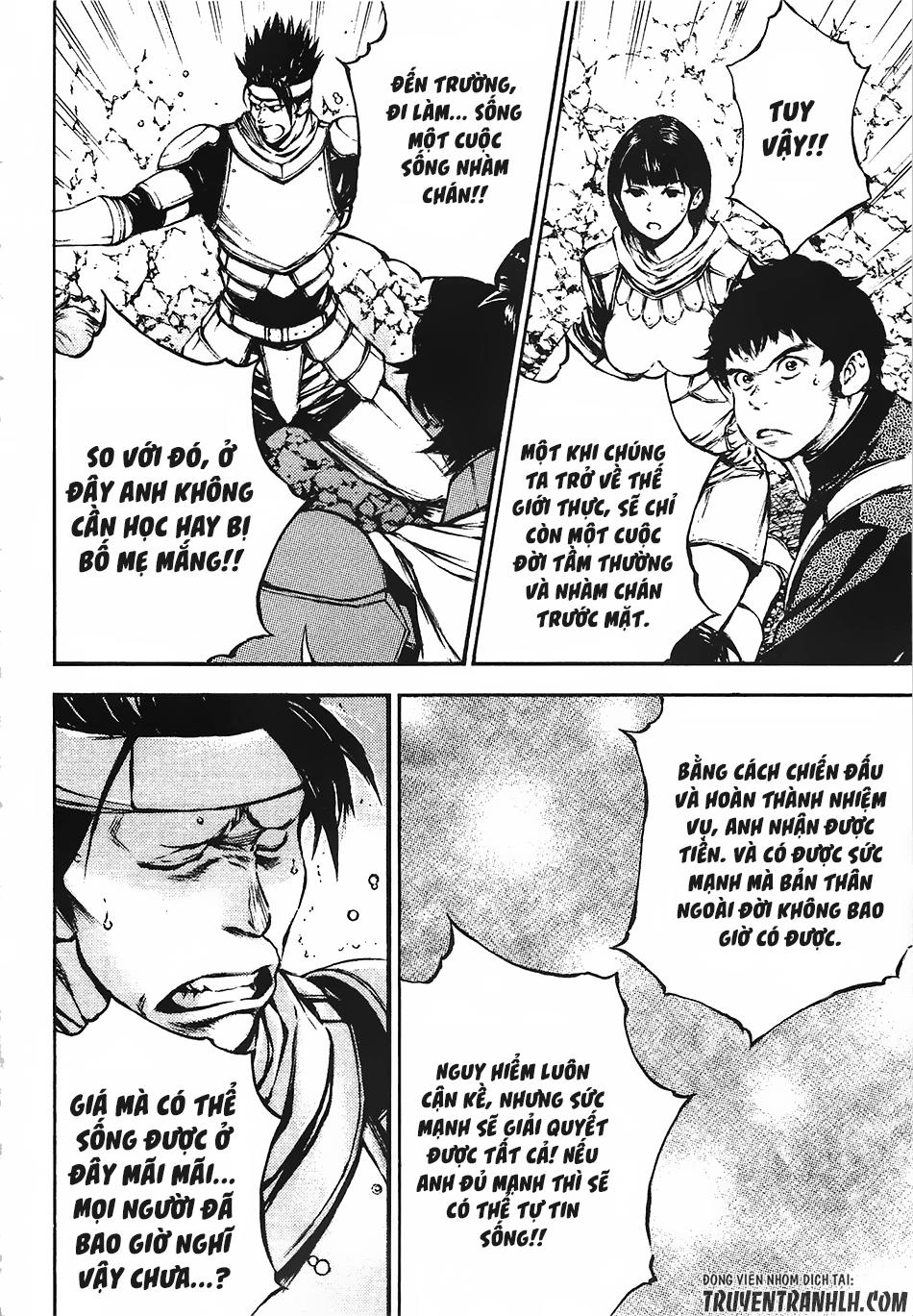 Eden (Tsuruoka Nobuhisa) Chapter 12 - 19