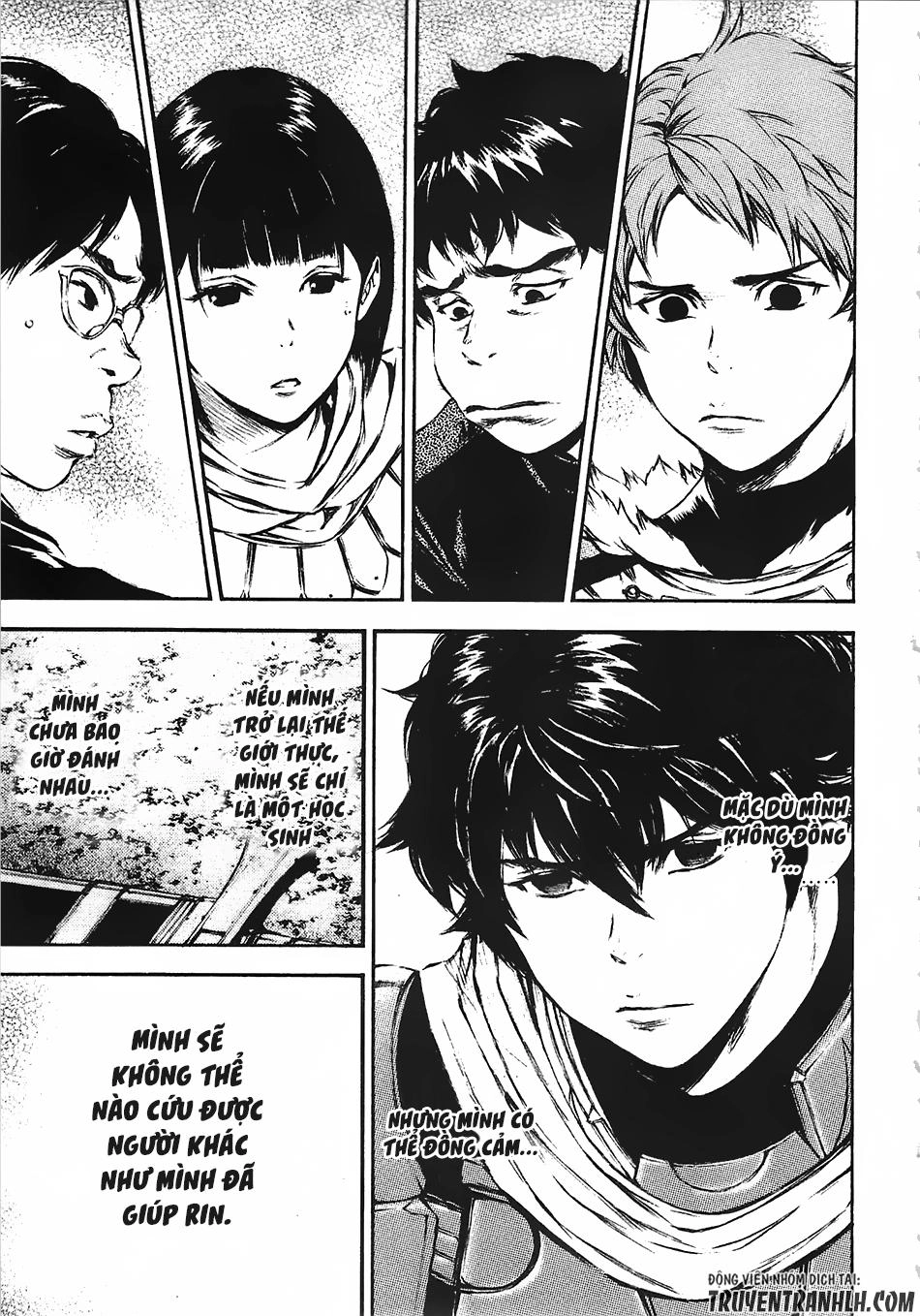 Eden (Tsuruoka Nobuhisa) Chapter 12 - 20