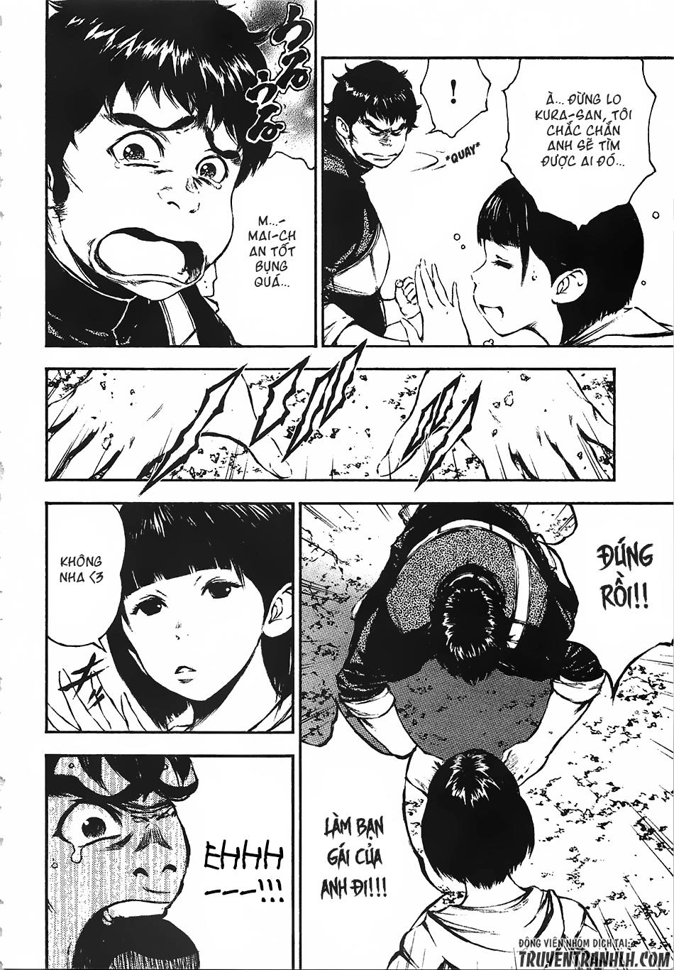 Eden (Tsuruoka Nobuhisa) Chapter 12 - 23