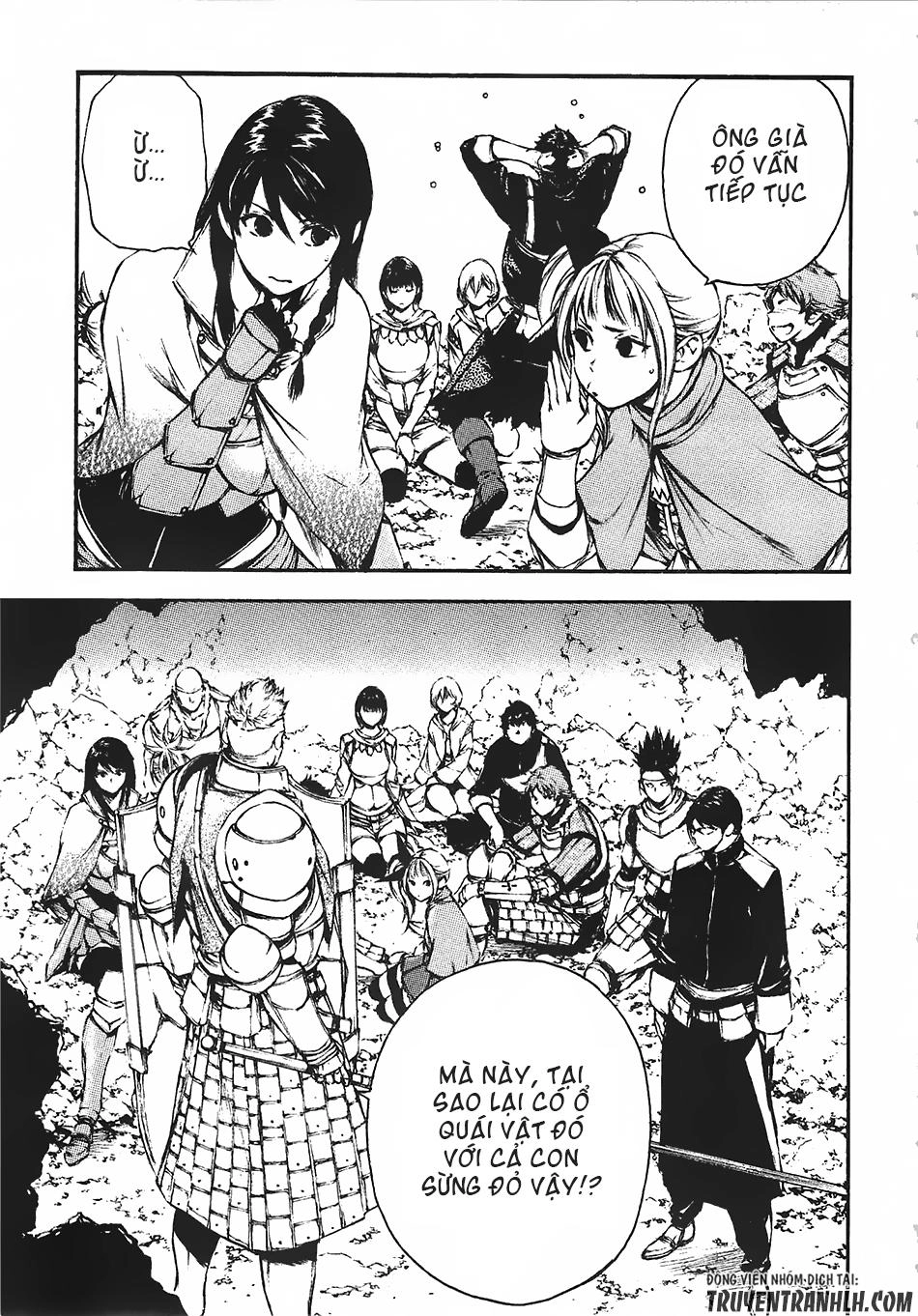 Eden (Tsuruoka Nobuhisa) Chapter 12 - 24