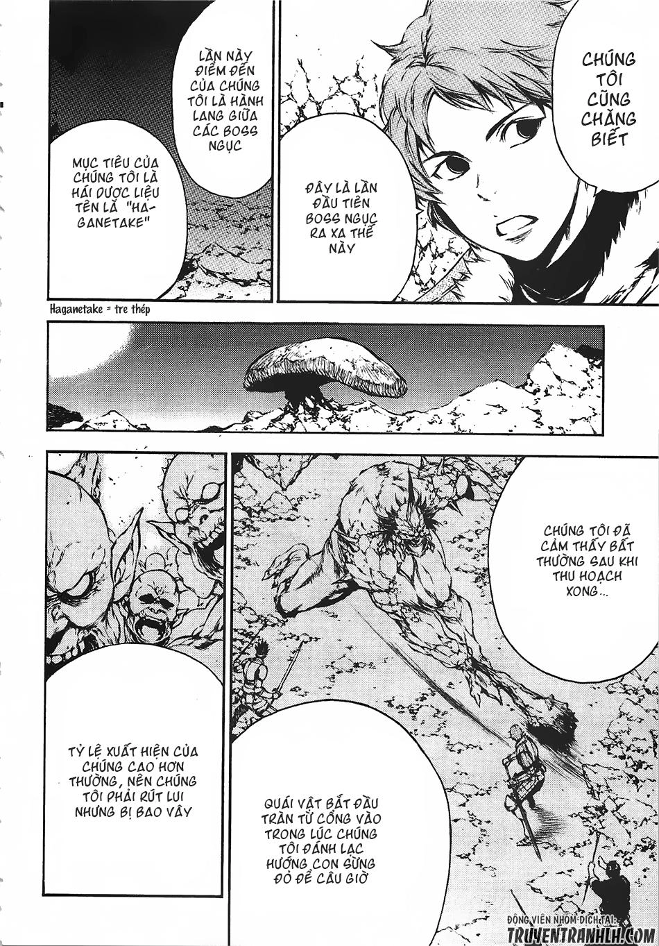 Eden (Tsuruoka Nobuhisa) Chapter 12 - 25