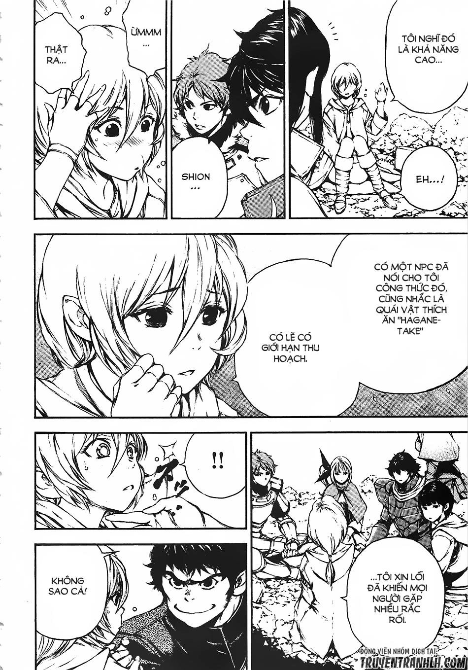 Eden (Tsuruoka Nobuhisa) Chapter 12 - 27