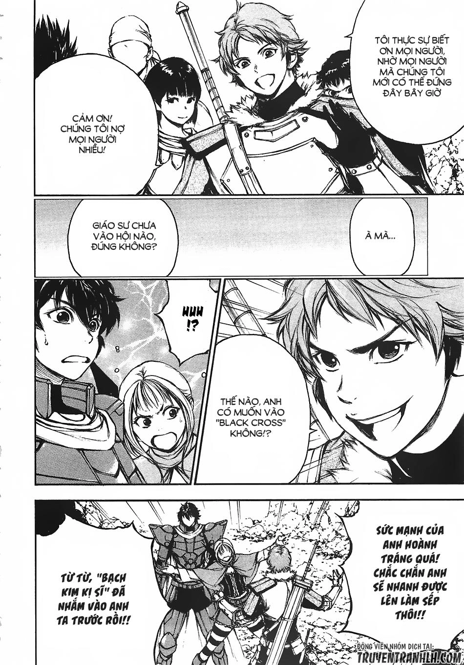 Eden (Tsuruoka Nobuhisa) Chapter 12 - 29