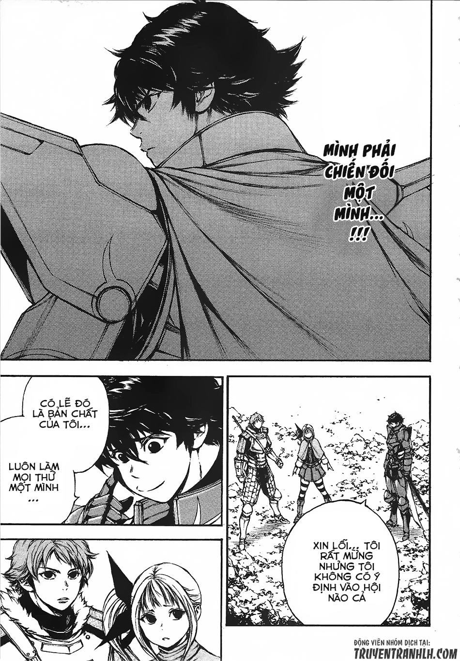 Eden (Tsuruoka Nobuhisa) Chapter 12 - 32