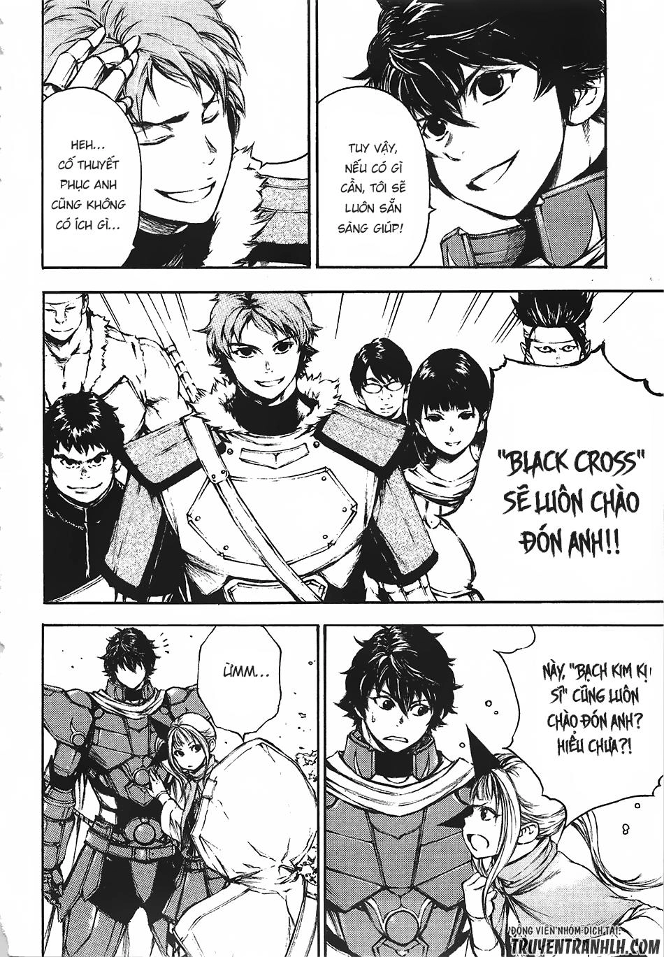 Eden (Tsuruoka Nobuhisa) Chapter 12 - 33