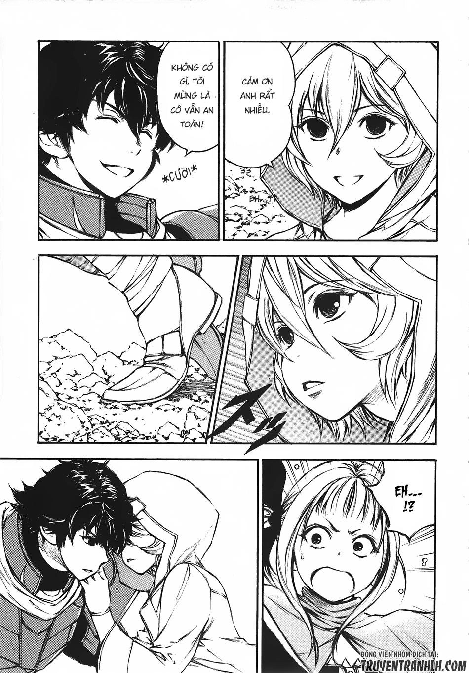 Eden (Tsuruoka Nobuhisa) Chapter 12 - 34