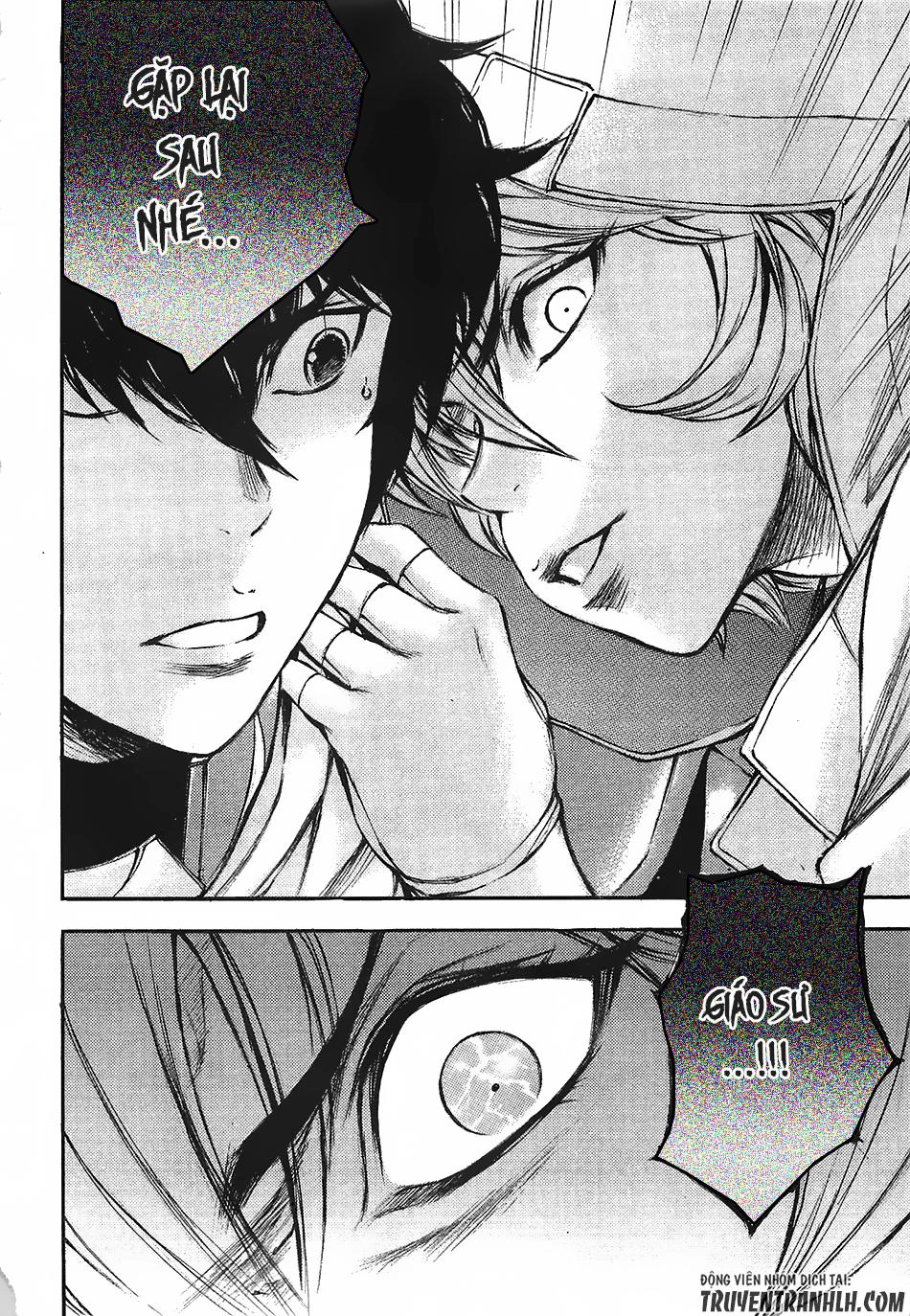 Eden (Tsuruoka Nobuhisa) Chapter 12 - 35